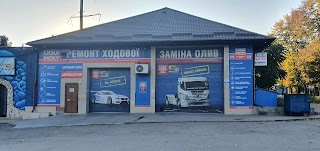 Відділення Meest 34209 до 10 кг