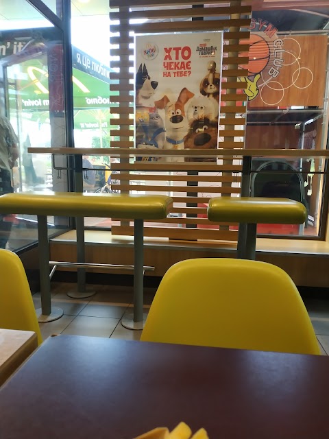 McDonald's