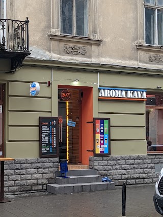 AROMA KAVA