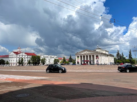 Чернігівська обласна державна адміністрація