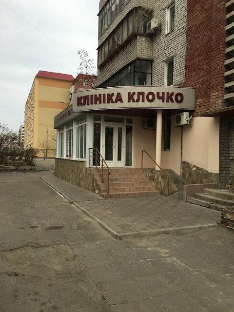 Клиника Клочко - Кодирование от Алкоголизма, Табачной Зависимости в Запорожье