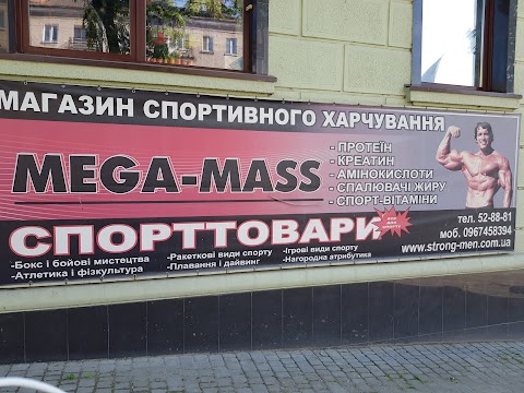 Mega-Mass