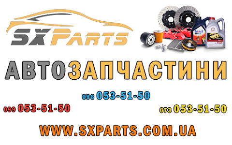 Интернет-магазин автозапчастей SXPARTS