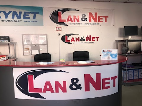 LAN&NET