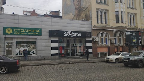 Saksofono