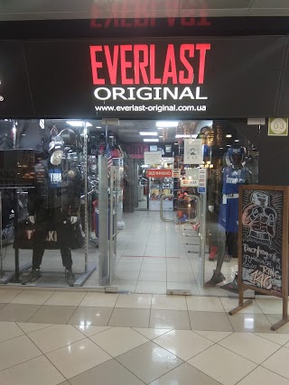 EVERLAST МАГАЗИН