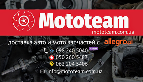 Mototeam | Интернет Магазин Автозапчастей Мототим