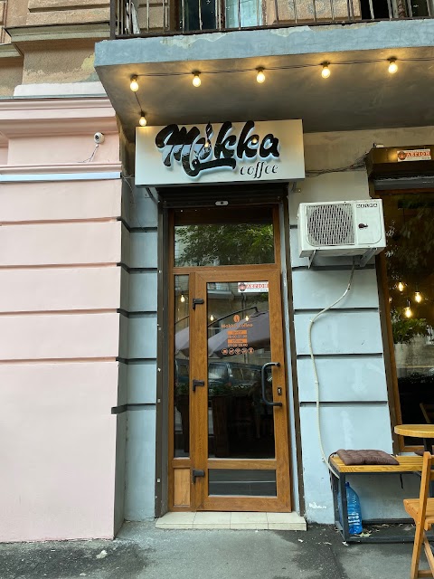 Mokka coffee