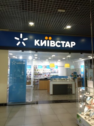 Київстар