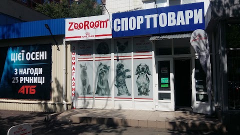 ZooRoom