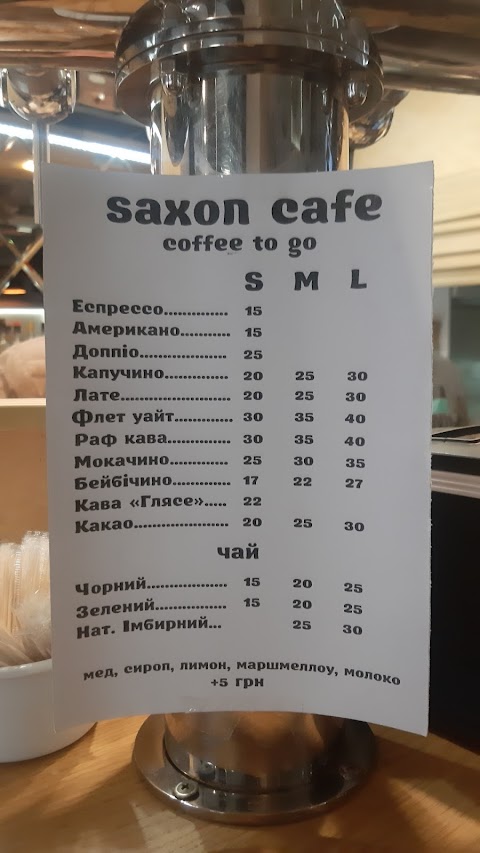 Saxon Cafe