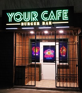 Бургер - Бар Your Cafe