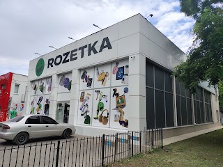 ROZETKA