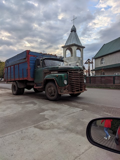 Слатіна