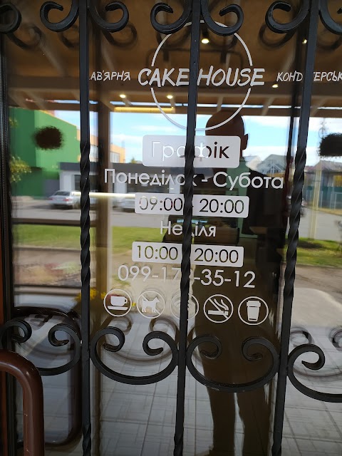 Cake House