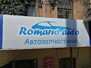 Автозапчасти в Днепре - ROMARIO-AUTO