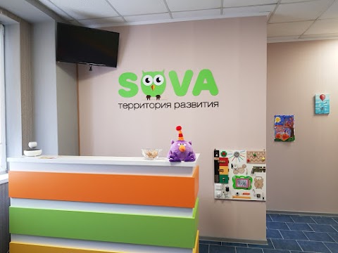 Детский центр развития SOVA