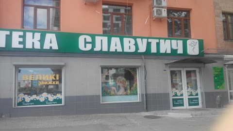 Славутич