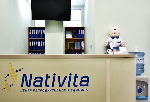 Медичний центр "Nativita"