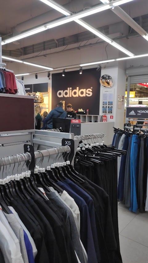 Дисконт-центр Adidas & Reebok