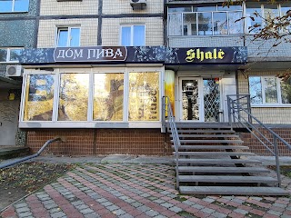 Дом пива "Shale"