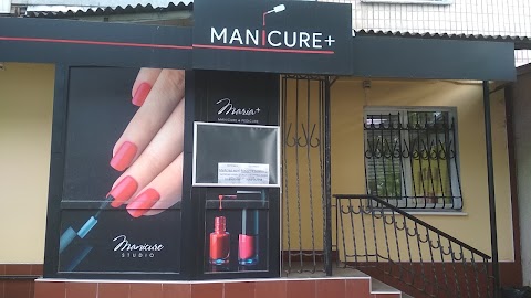 Manicure+