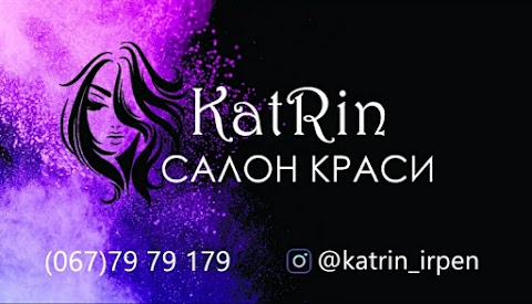 Салон краси KatRin (Катрин)