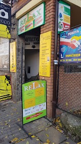 Агентство туризму і нерухомості "Relax"