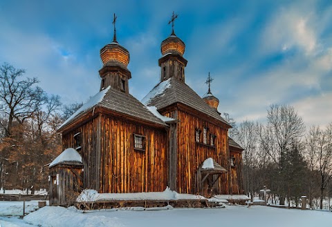 Національний музей народної архітектури та побуту України