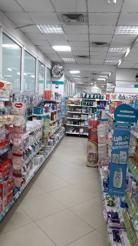 Watsons