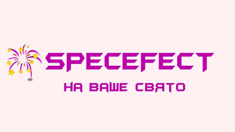 SPECEFECT.IF.UA важкий дим конфеті холодні вогні паперове шоу кольоровий дим бенгальські вогні