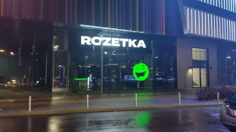 ROZETKA