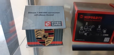 СТО АвтоТакт