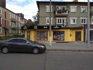 Karolina beauty studio