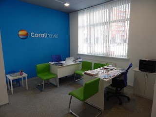 Турагенція Coral Travel