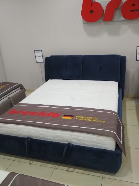 E-Matras