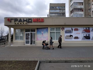 Гранд меблі