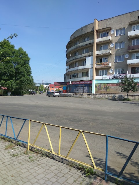 Карпати