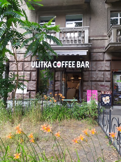 Ulitka Coffee Bar