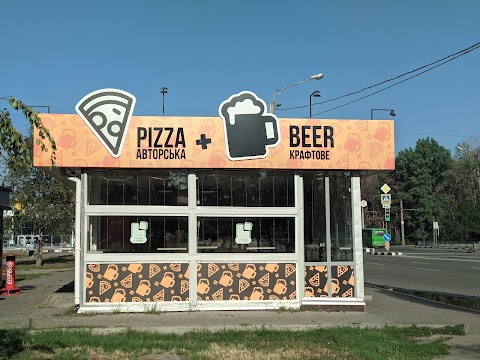 Pizza&Beer