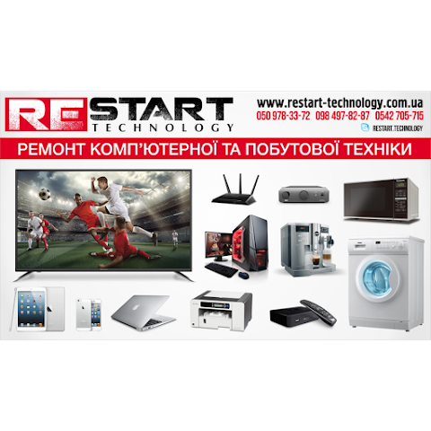 RESTART TECHNOLOGY