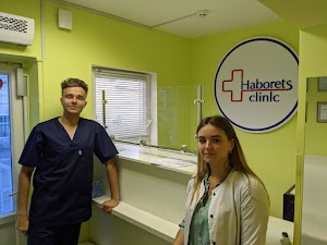 Haborets clinic г.Киев