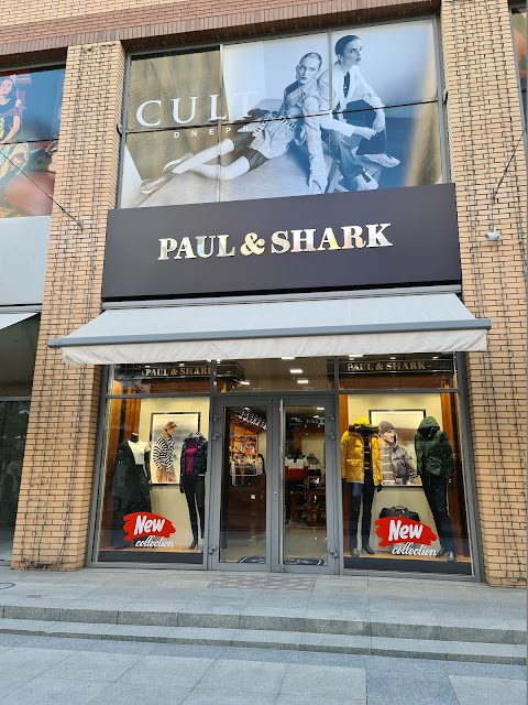 PAUL&SHARK STORE