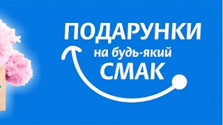 Дитячий світ - Dytsvit.com