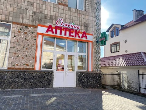 Сімейна аптека