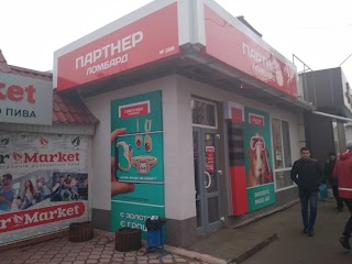 Партнер Ломбард