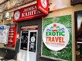 Exotic Travel