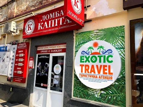 Exotic Travel