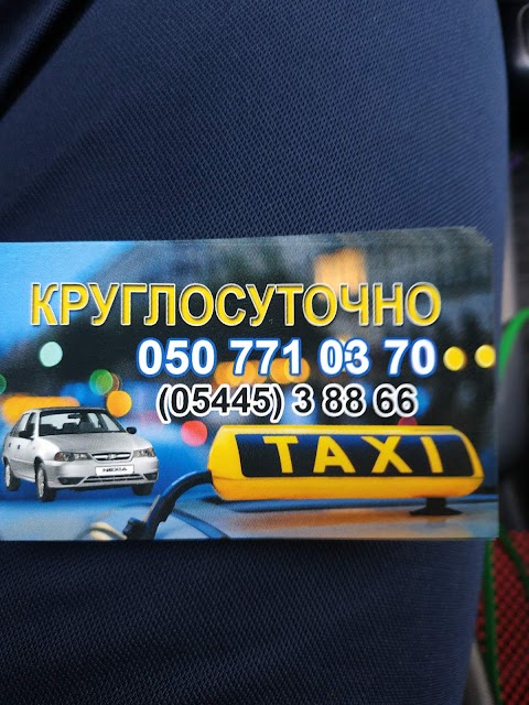 Taxi