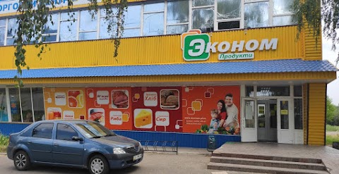 Эконом Продукти